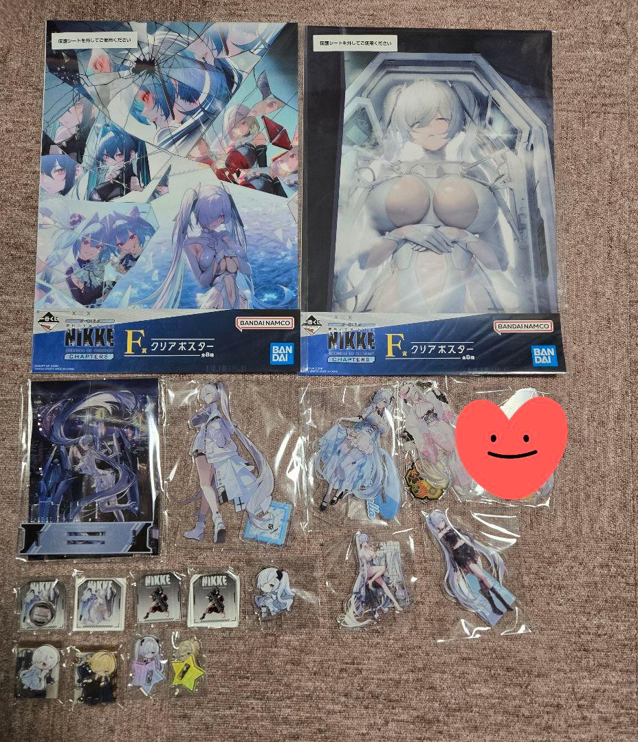 シンデレラ&グレイブセット