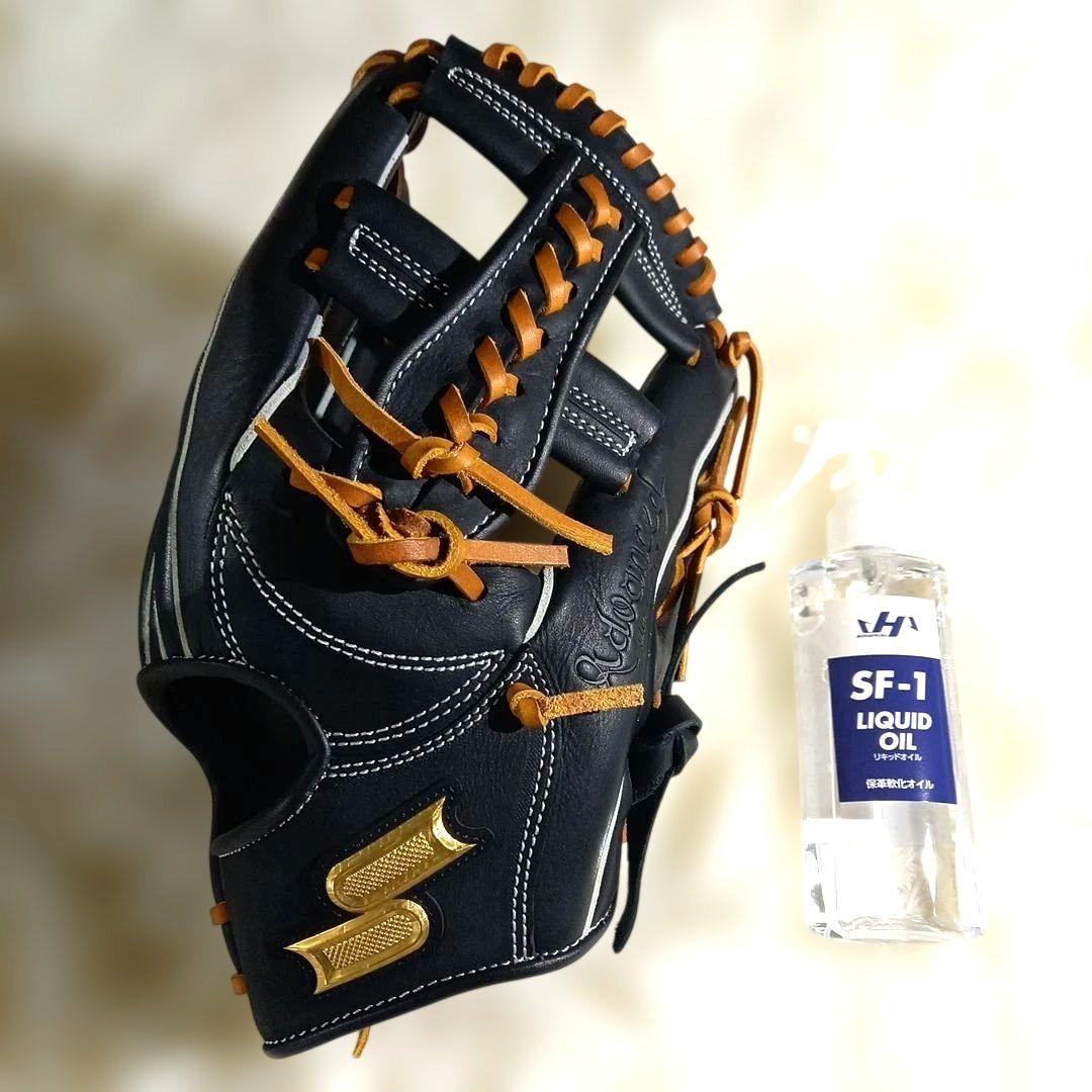 【極美品】SSK プロエッジ Advanced 硬式グローブ 保革オイル付　黒