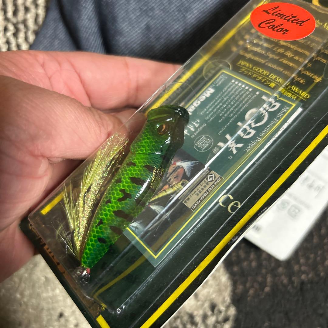 Megabass POP X 限定カラー ルアー　メガバス