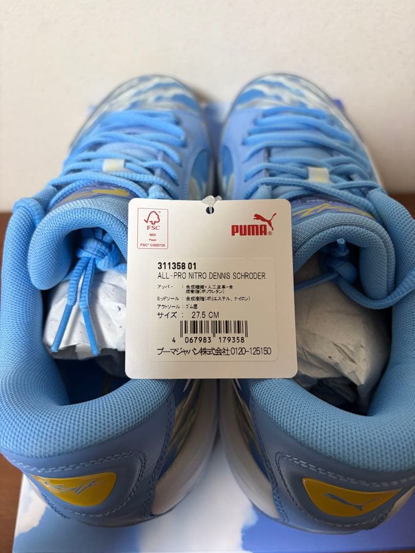 う*み様 PUMA ALL-PRO NITRO DENNIS SCHRODER2