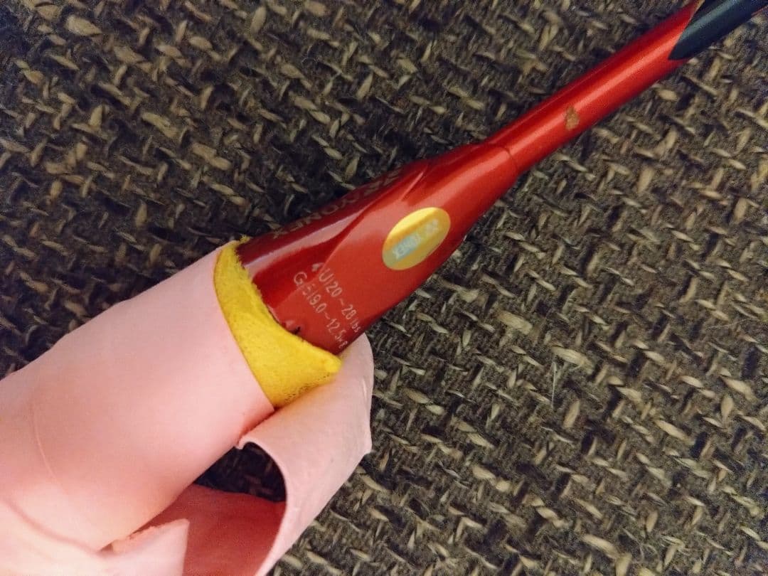 YONEXヨネックス バドミントンラケット アストロクス99プロ