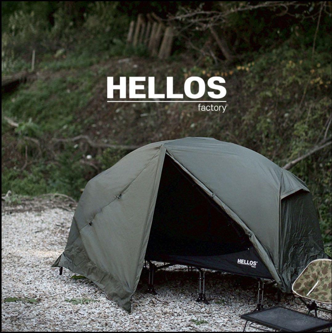 Hellos Honey Bee コットテント Tan色　新品未使用