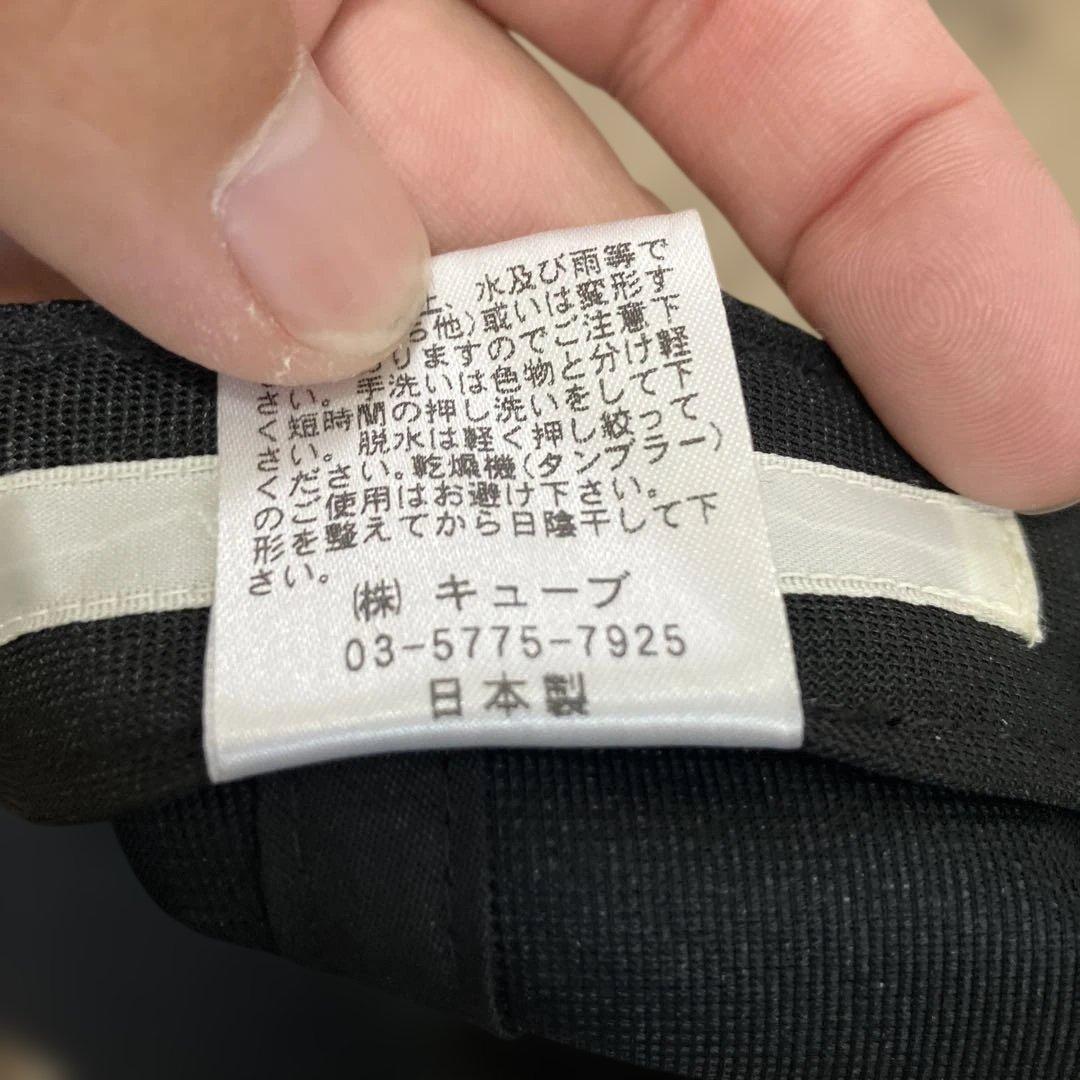 MARK&LONA スカルデザイン ブラックメッシュキャップ