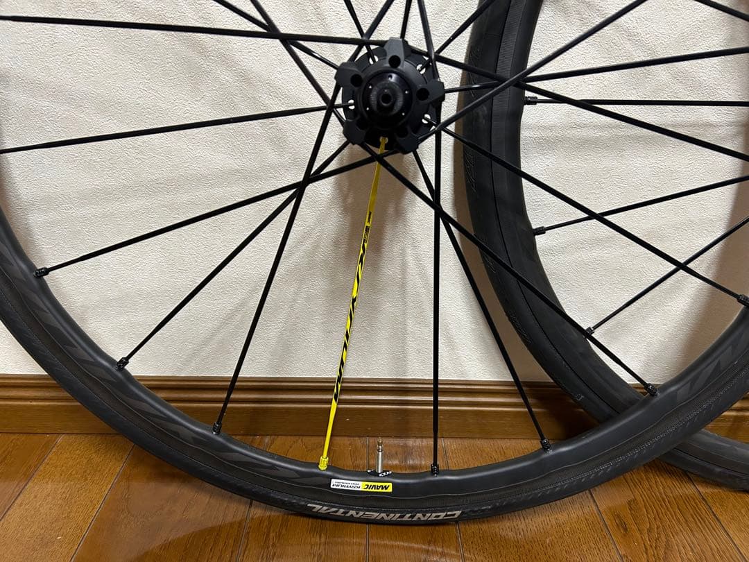マヴィック MAVIC キシリウム プロ KSYRIUM PRO EXALITH