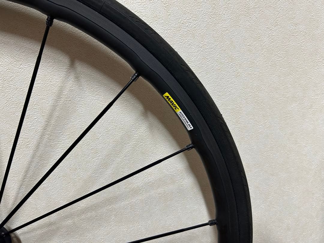 マヴィック MAVIC キシリウム プロ KSYRIUM PRO EXALITH