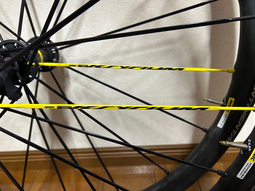 マヴィック MAVIC キシリウム プロ KSYRIUM PRO EXALITH