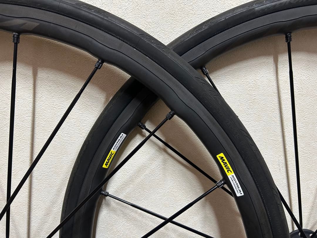 マヴィック MAVIC キシリウム プロ KSYRIUM PRO EXALITH