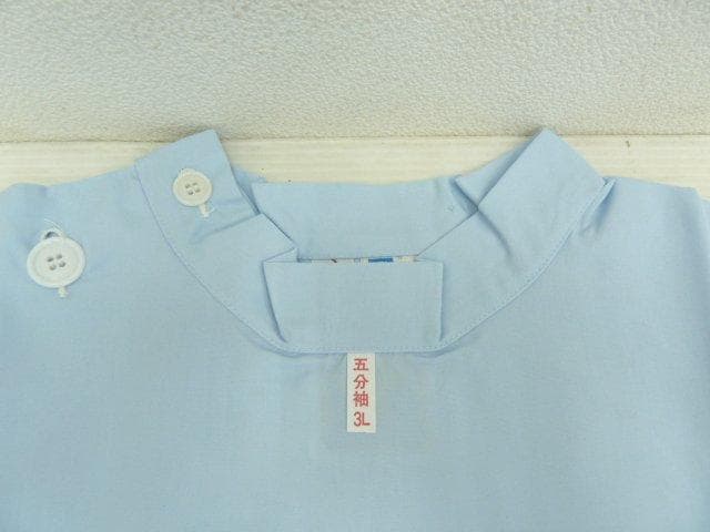 未使用品 国鳩 衛生白衣 3Lサイズ 20枚 水色 五分袖 横掛 右側ボタン