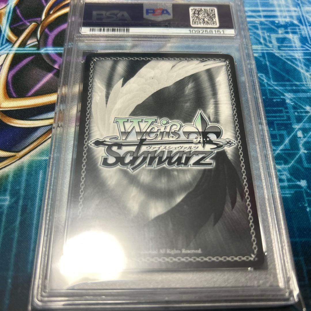 ヴァイス サマードレス しろは PSA10 鳴瀬しろは サマーポケッツ 金サイン