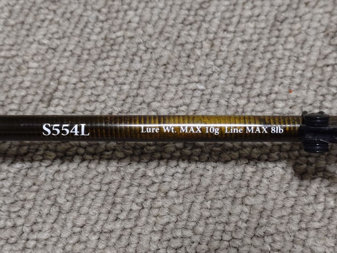 テイルウォーク KEISON S554L