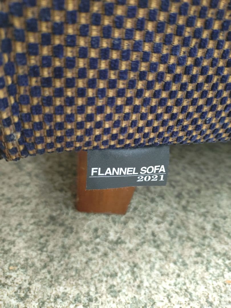 FLANNEL SOFA フランネルソファ UK ユーケー 2.5人掛けソファ