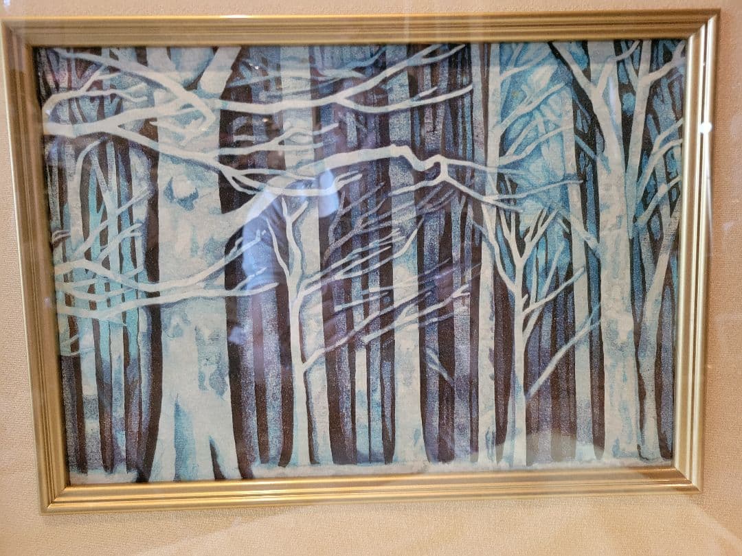 東山　魁夷　木版画　北国の森