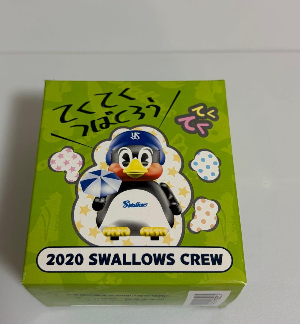 CREW2026 東京ヤクルトスワローズ 入会記念品ほか