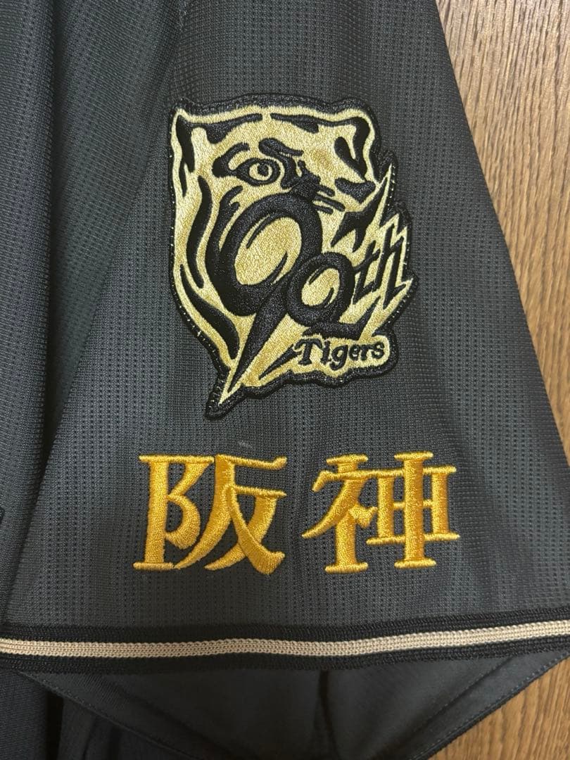 阪神 B-LUCK DYNAMITE ユニフォーム 中野拓夢 背番号51 黒虎