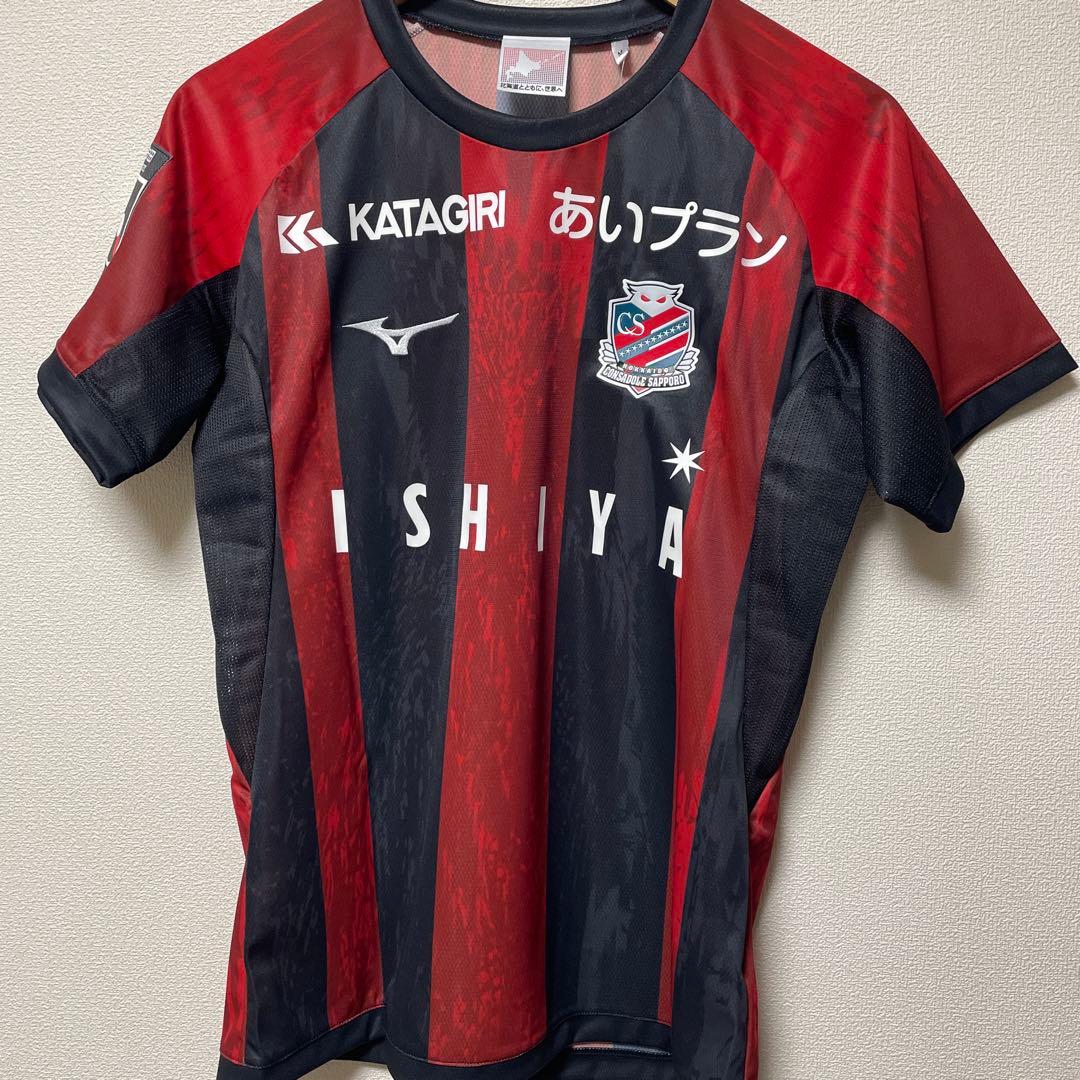 スパチョーク　オーセンティックユニフォーム7コンサドーレ札幌　supachok