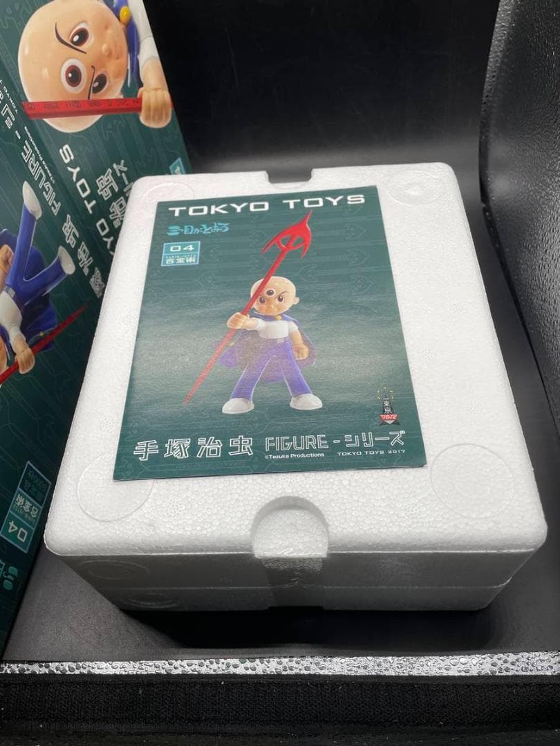 TOKYO TOYS 三つ目がとおる　合金術04　手塚治虫 フィギュア 検ソフビ