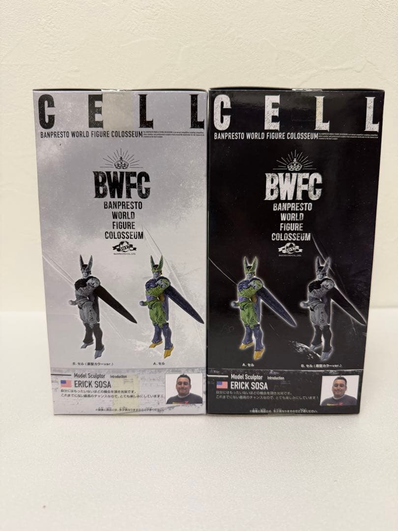 【特別審査員賞・未開封】【ドラゴンボールZ】 BWFC 其之四 セル フィギュア