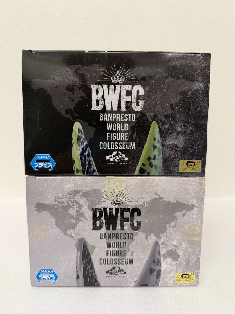 【特別審査員賞・未開封】【ドラゴンボールZ】 BWFC 其之四 セル フィギュア