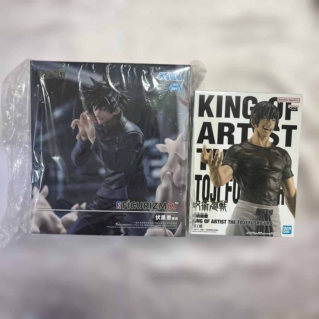 【未開封】プライズ　フィギュア　まとめ売り