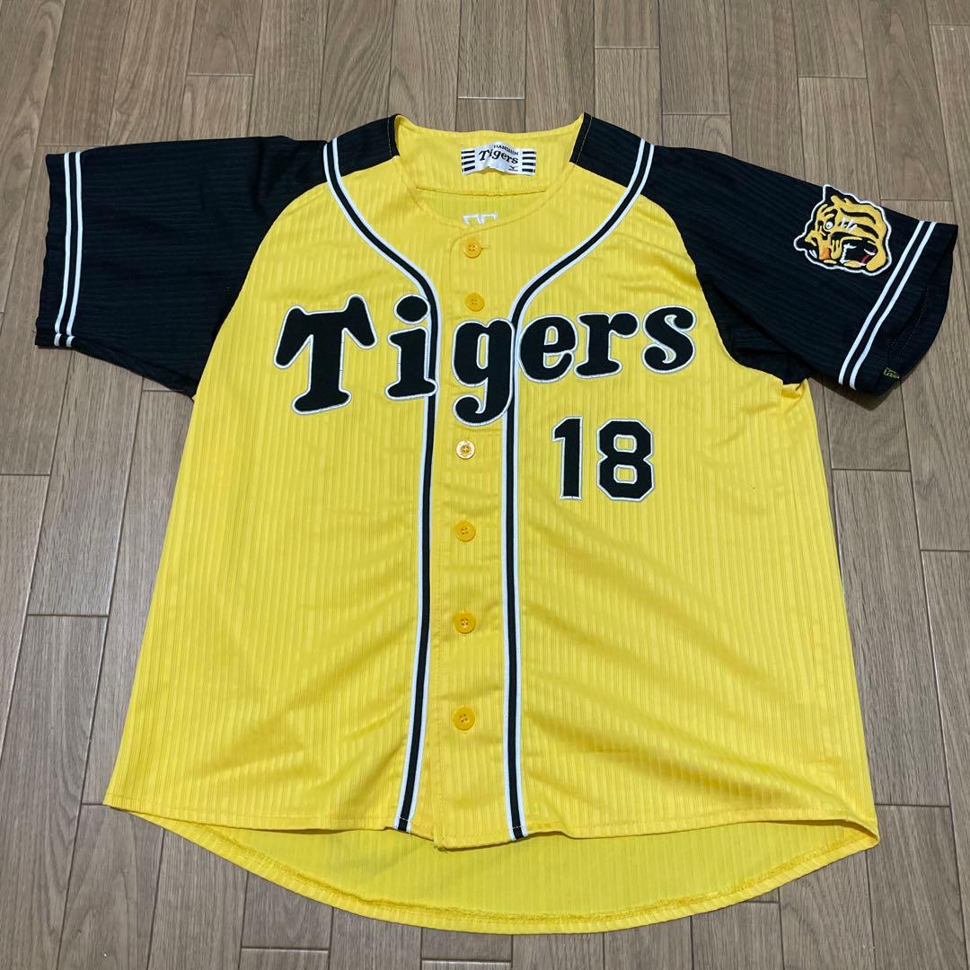 阪神タイガース 藤川球児モデル レプリカユニフォーム 小さめサイズ