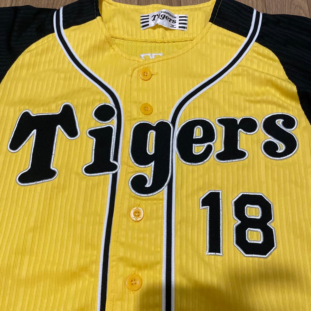 阪神タイガース 藤川球児モデル レプリカユニフォーム 小さめサイズ