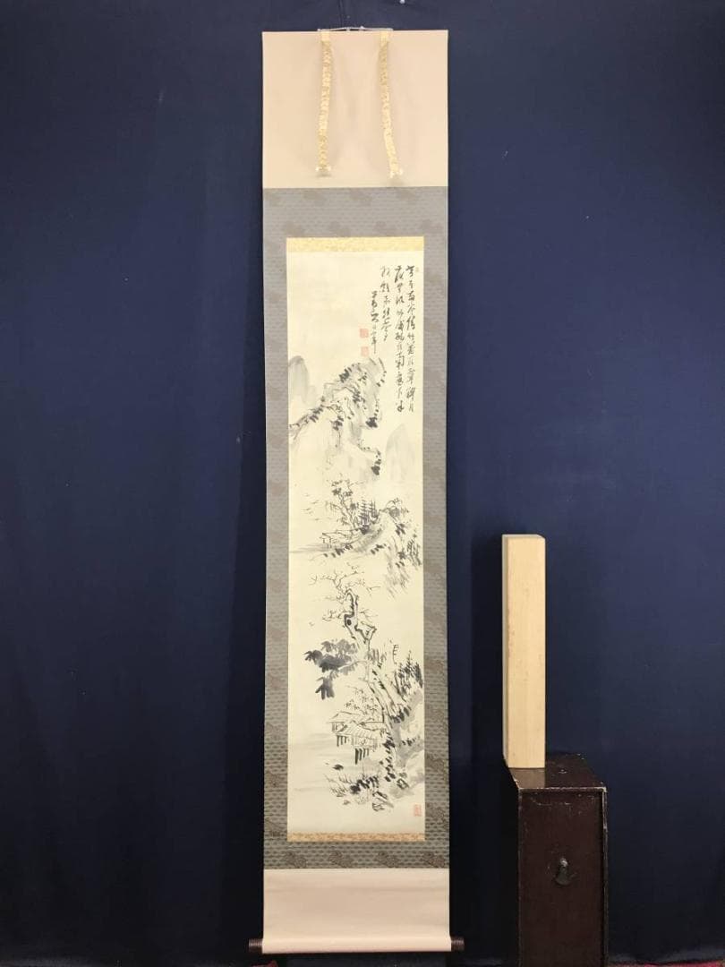 真作/日根対山/山水画賛/山水図/水墨山水図/掛軸/名家伝来/AE-2