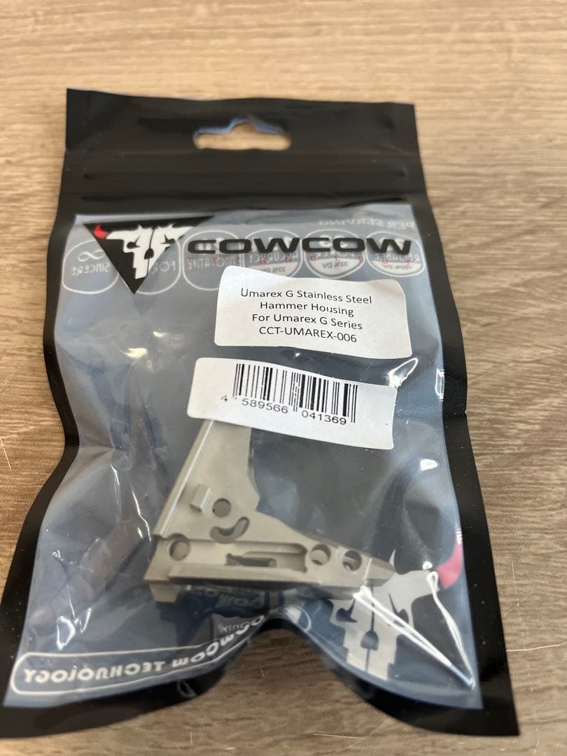 COWステンレスハンマーUMAREX G17/G19新品nishiさん専用