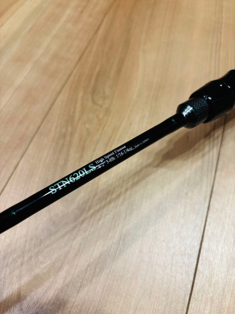 ※期間限定値下げ ノリーズ NXS STN620L-S ハイスピードフィネス