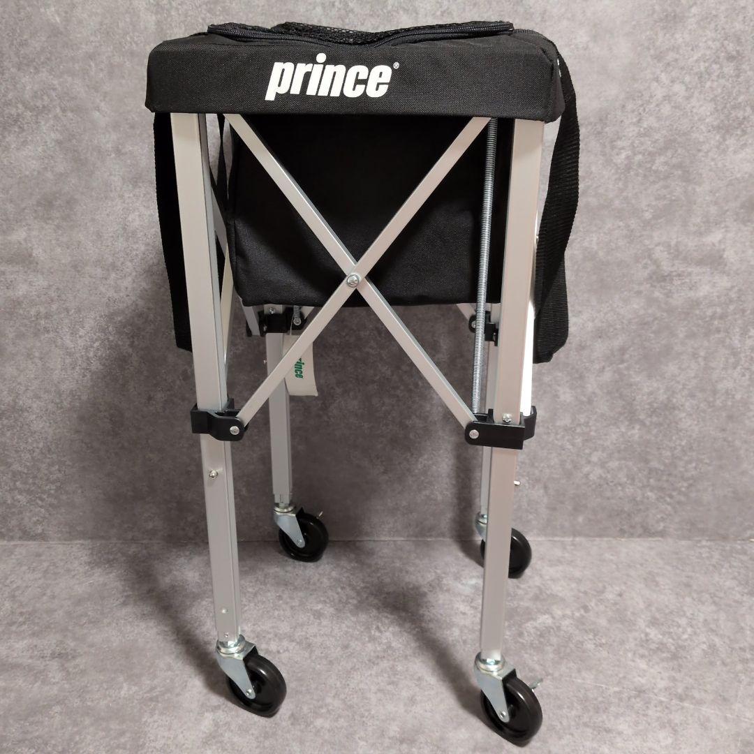 prince ボールバスケット PLO55 コンパクトタイプ