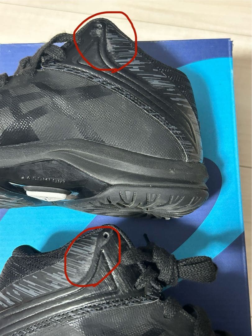 ASICS バスケットボールシューズ ブラック