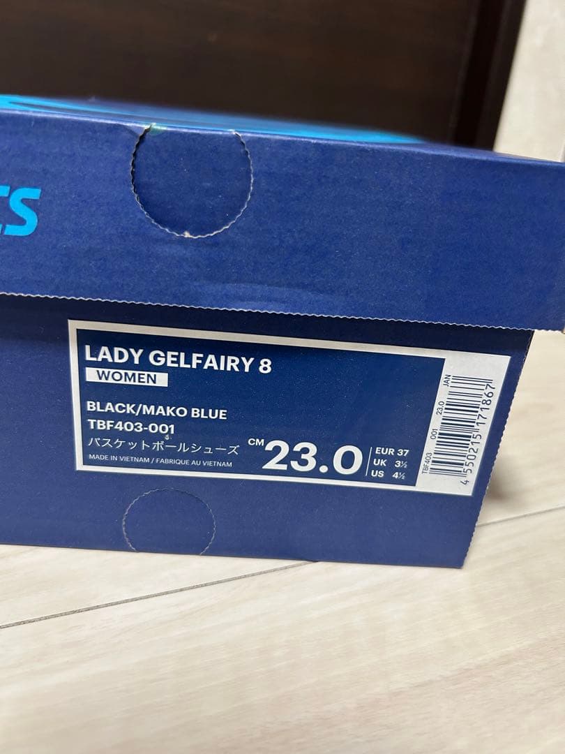 ASICS バスケットボールシューズ ブラック