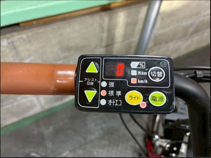 №8473電動自転車ヤマハPAS CITY C 20インチ レッド