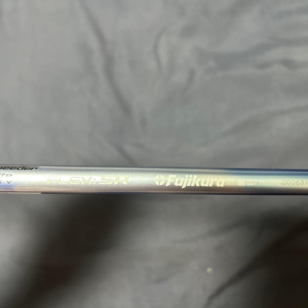 レフティ PING G425 LST ドライバー
