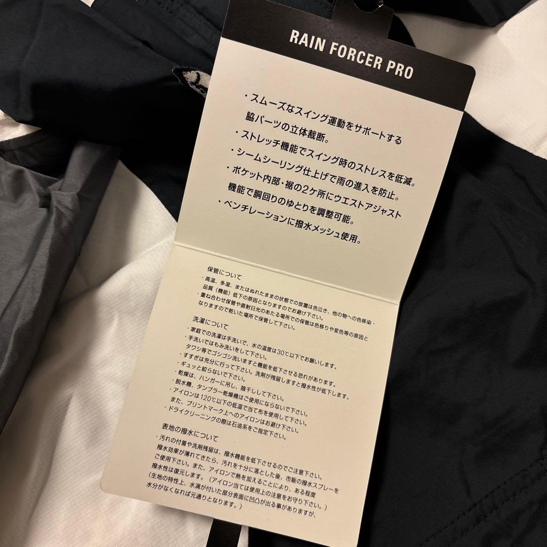 SALE 新品タグ付 ルコックゴルフ上下セット レインウェアL　　袋付 黒白