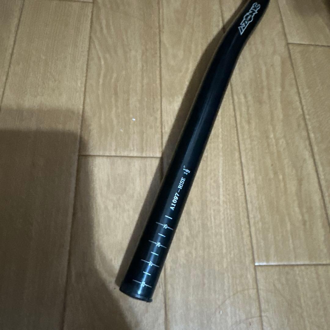 AZONIC DOUBLE WALL ハンドル 240mm 全長710ミリ