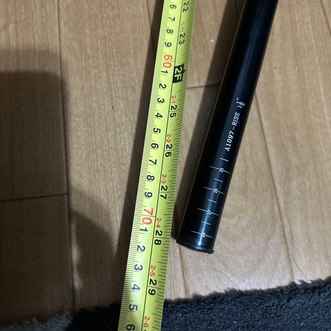 AZONIC DOUBLE WALL ハンドル 240mm 全長710ミリ