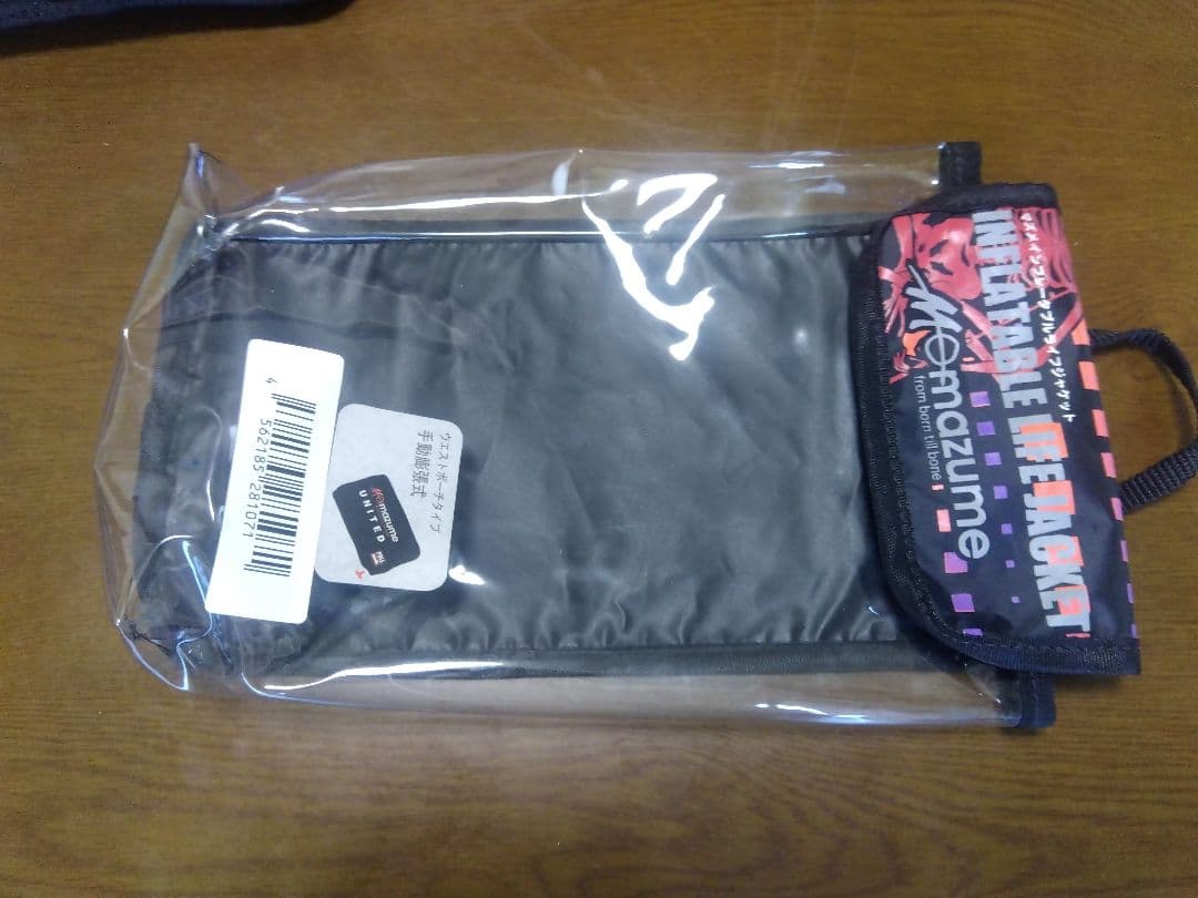 mazumeインフレータブルライフジャケット　ウエストバッグ取付用