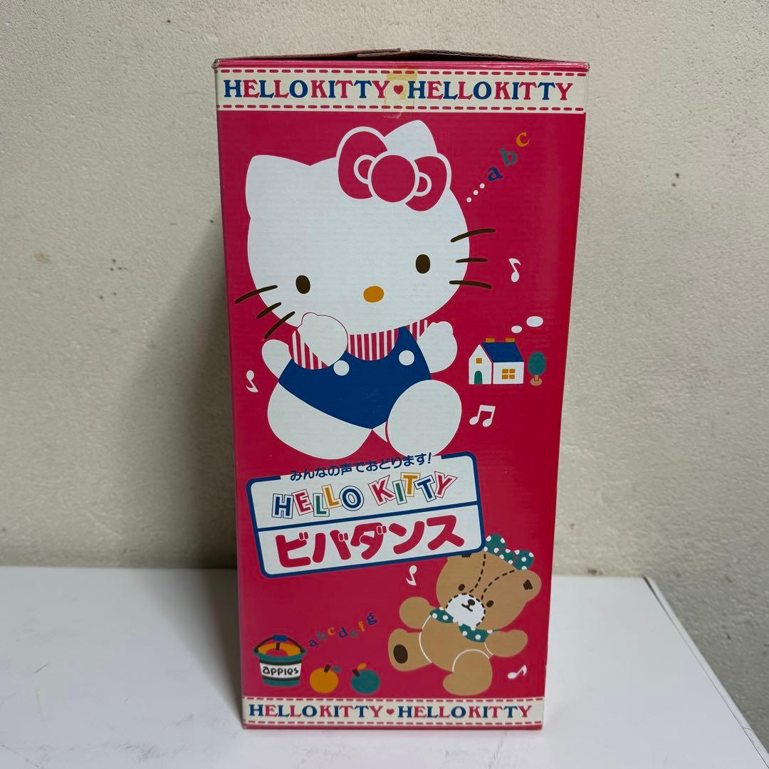 長期自宅保管品 タカラ ハローキティ ビバダンス 1988年発売 日本製