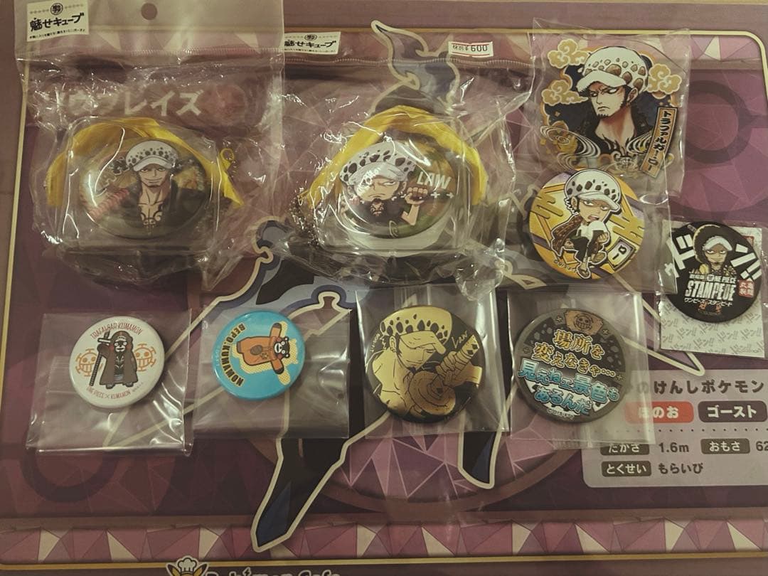【レア品あり】ワンピース ロー ハートの海賊団 バッジ類まとめ 71点