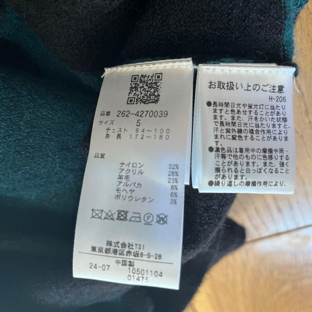 【最終値下げ‼️新品未使用】ジャックバニー　ドラえもん　メンズクルーネックニット