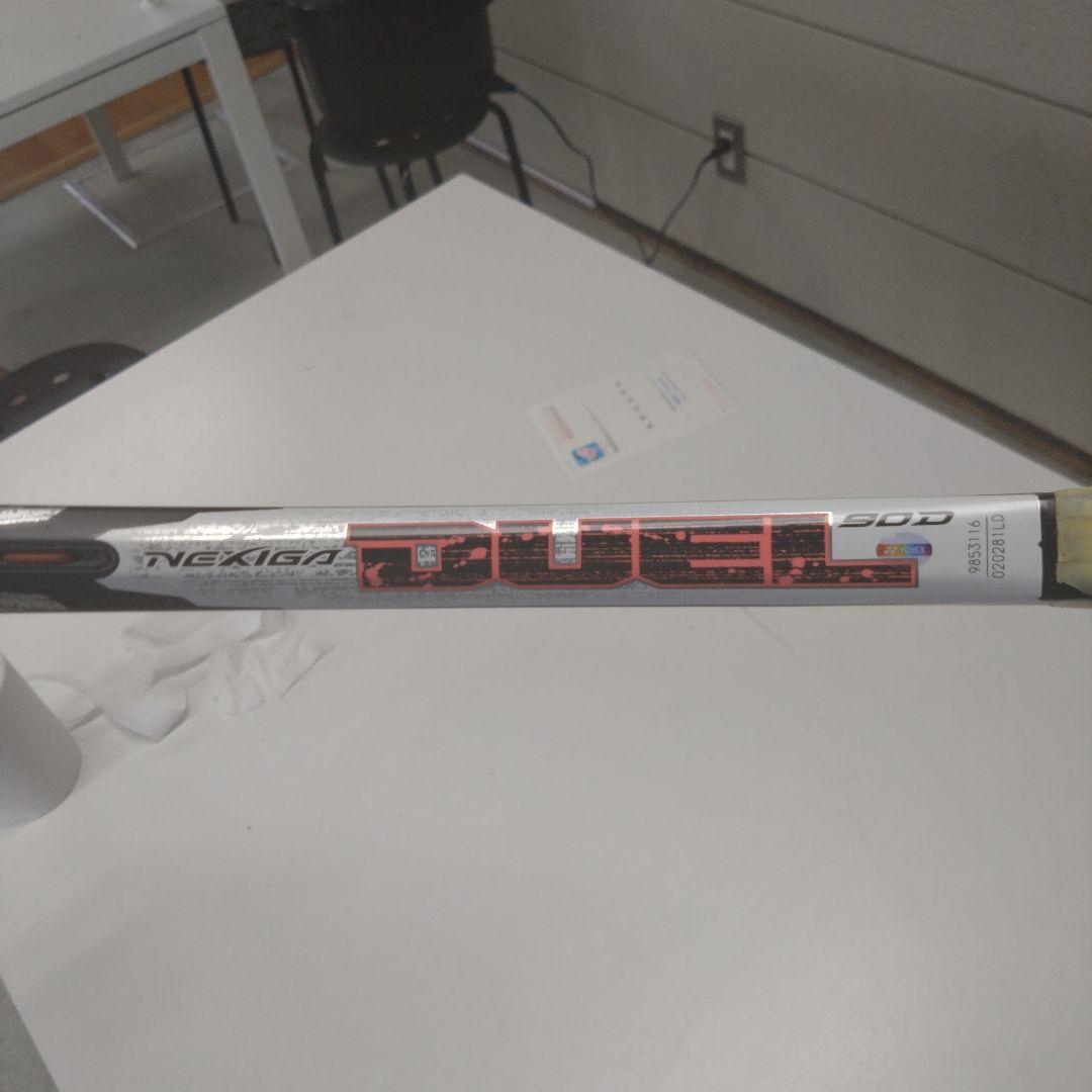 ネクシーガ90D DUEL