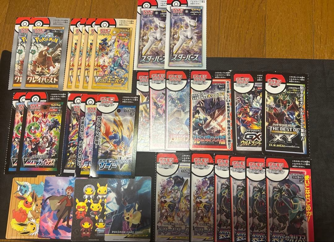 【破格】ポケカ　ポケモンカードsr　レア　デッキシールド等　大量まとめ売り