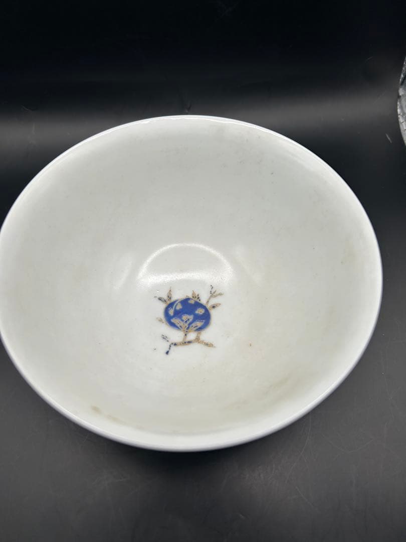 中国美術 雍正年製 雲蝠紋 煎茶碗 菓子鉢（コウモリ・雲）