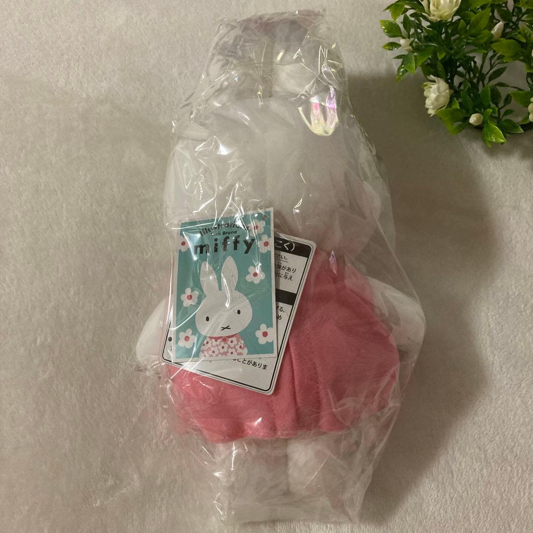 新品　ミッフィー　ぬいぐるみ