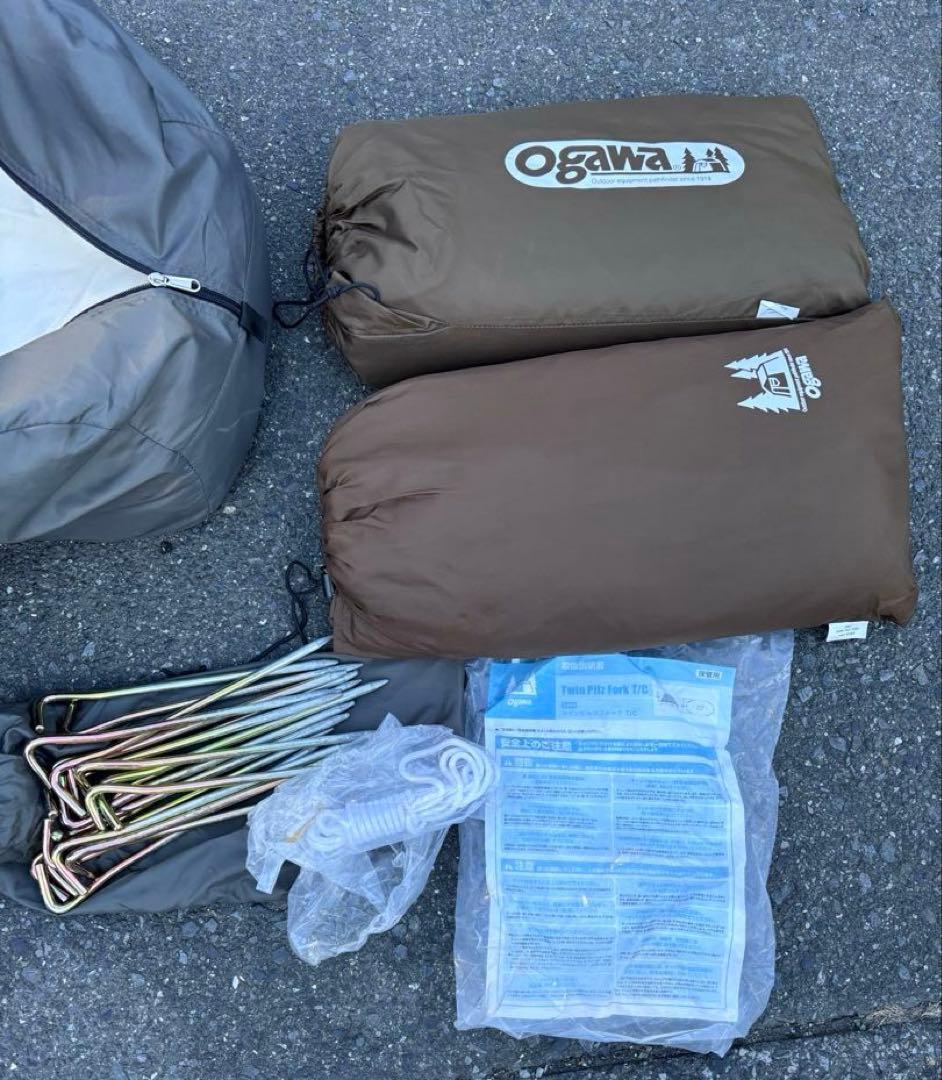 ogawg ツインピルフォークTC本体＋ハーフインナー２組　3点セット