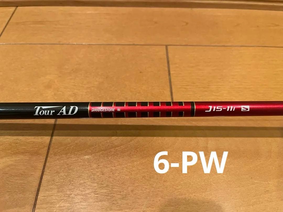 キャロウェイEPIC FORGED STARアイアン6-GW7本セット