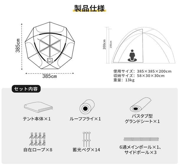 nanasan専用商品になります