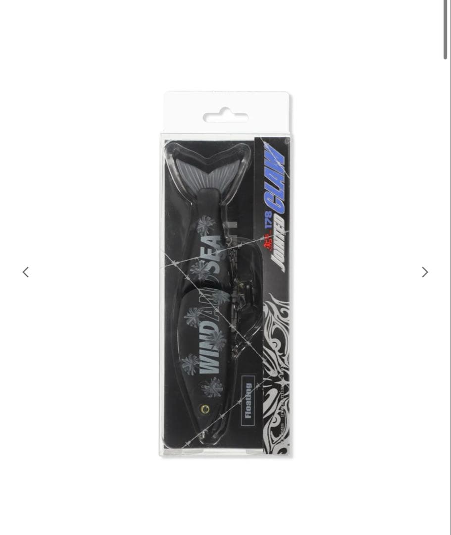 ルアー・フライ GAN CRAFT x WDS JOINTED CLAW 178