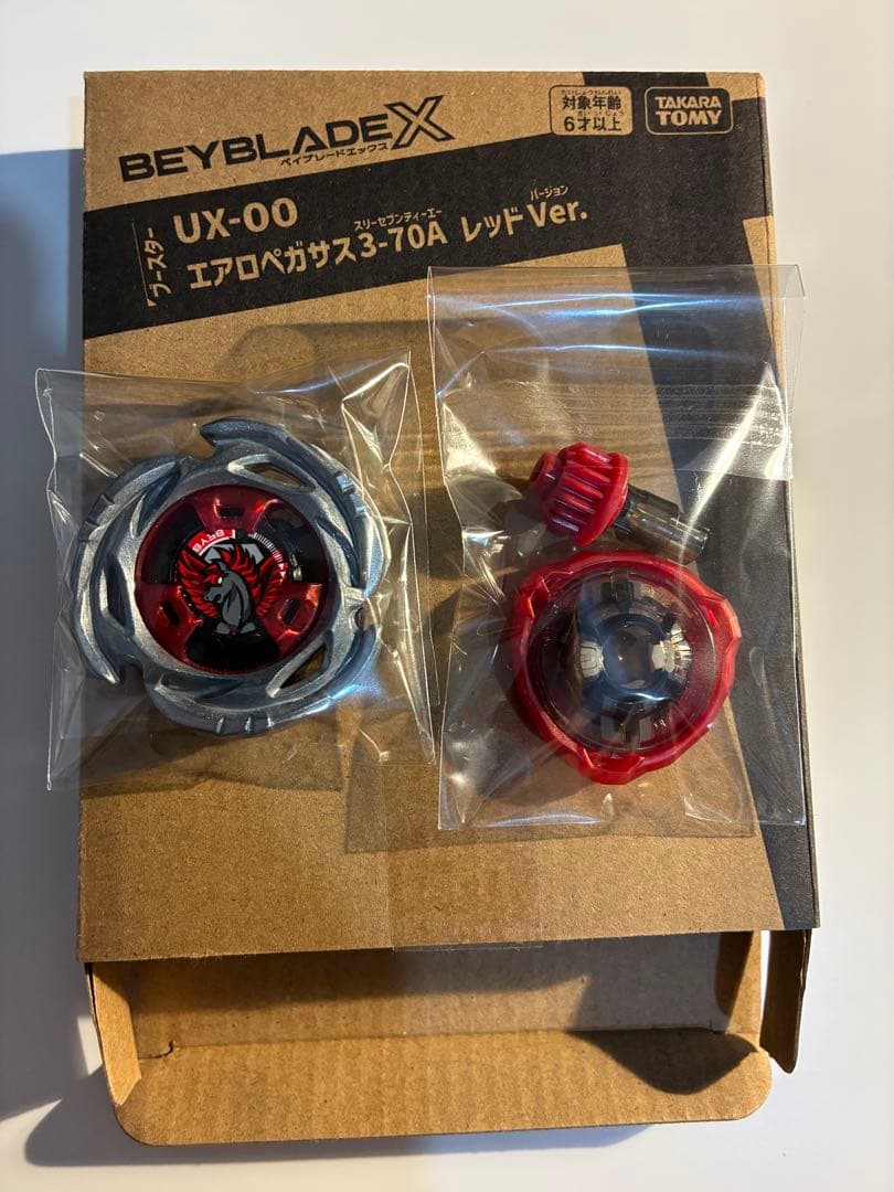 【未使用品】38.69g UX-00 エアロペガサス3-70A レッドVer.