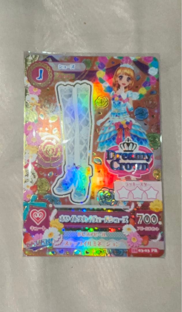 アイカツ 大空あかり ホワイトスカイヴェールシューズ プレミアム